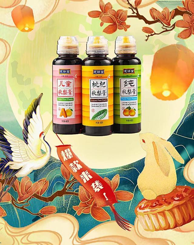 猝死、肺癌年輕化,抽煙、酗酒、熬夜是幫兇 猝死、肺癌年輕化,抽煙、酗酒、熬夜是幫兇